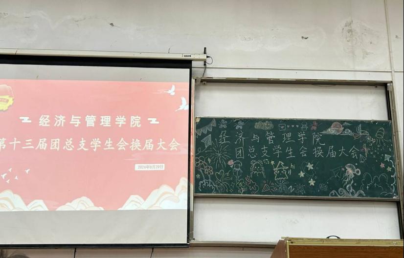 167net必赢