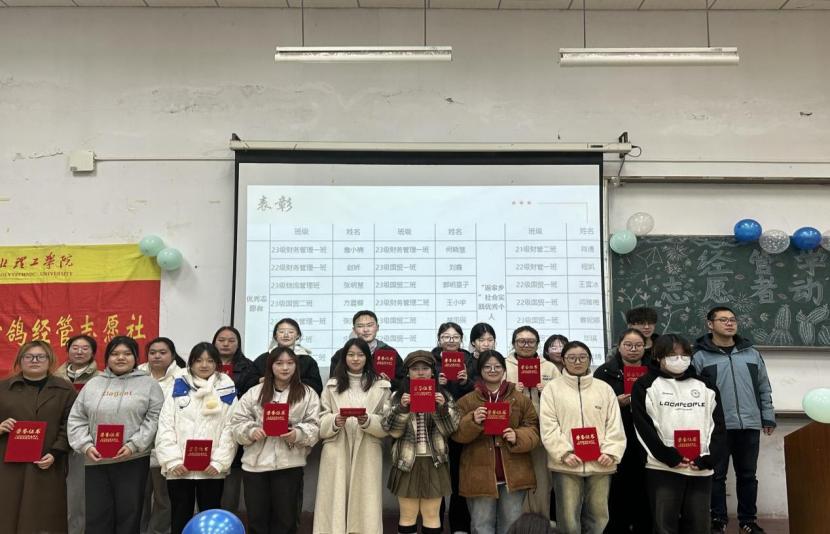 167net必赢