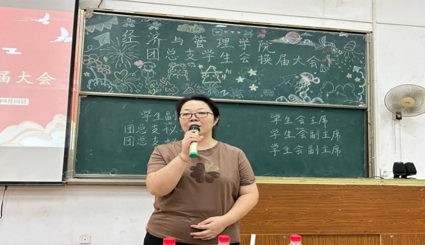 167net必赢