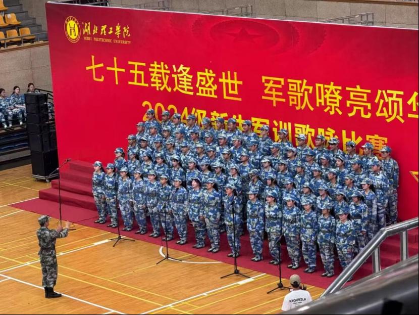 167net必赢
