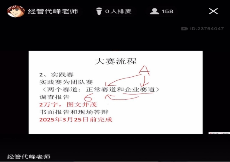 167net必赢