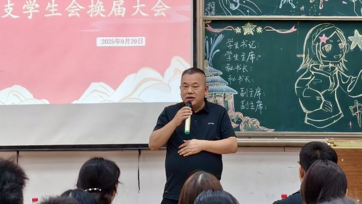 167net必赢