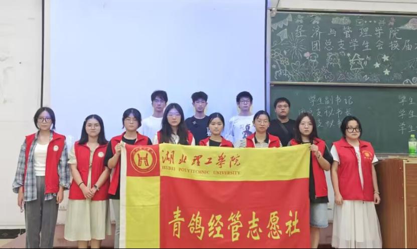 167net必赢
