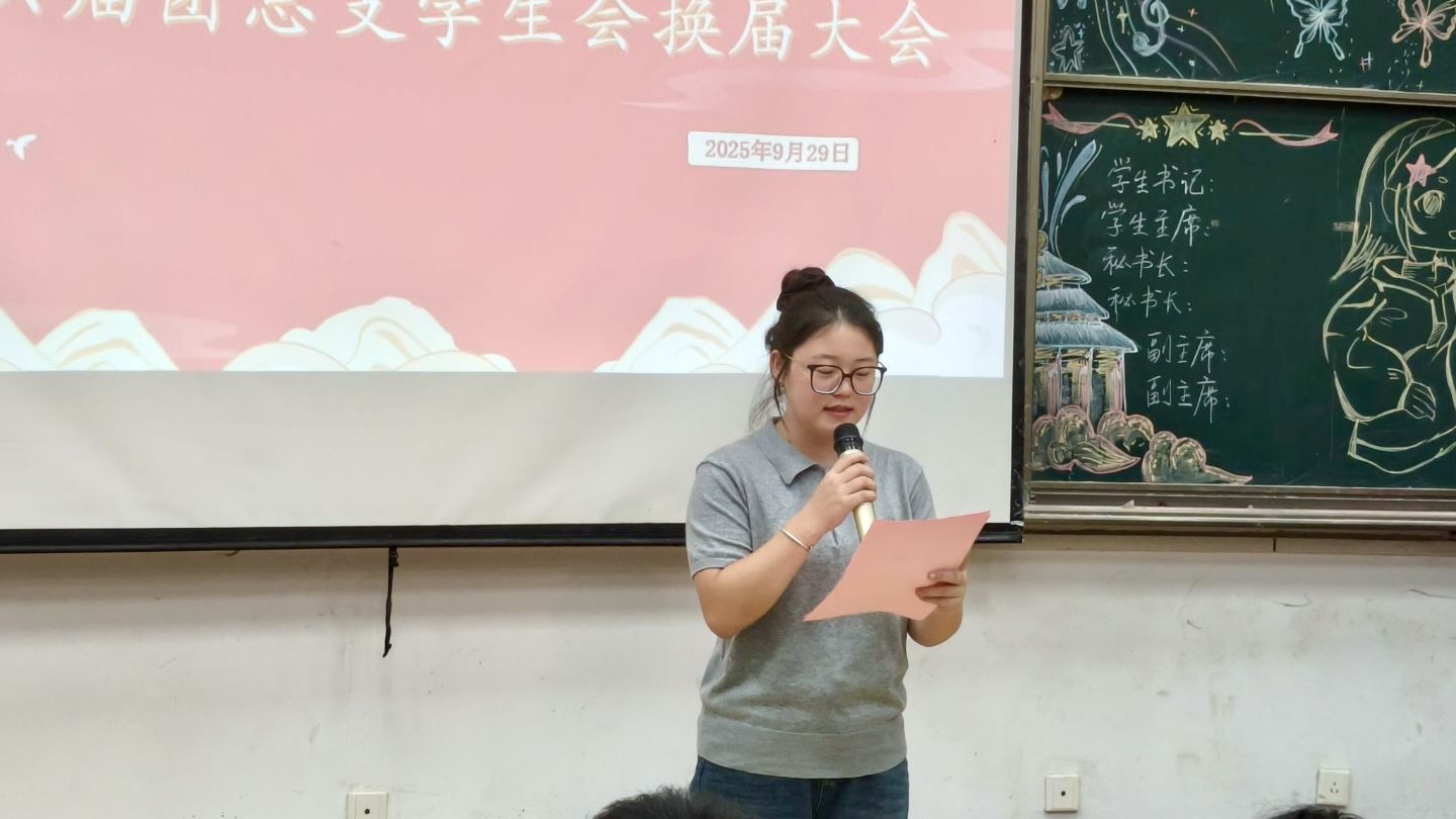 167net必赢