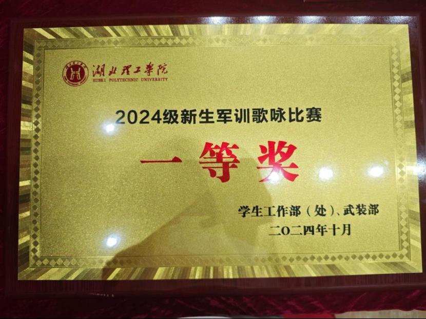 167net必赢