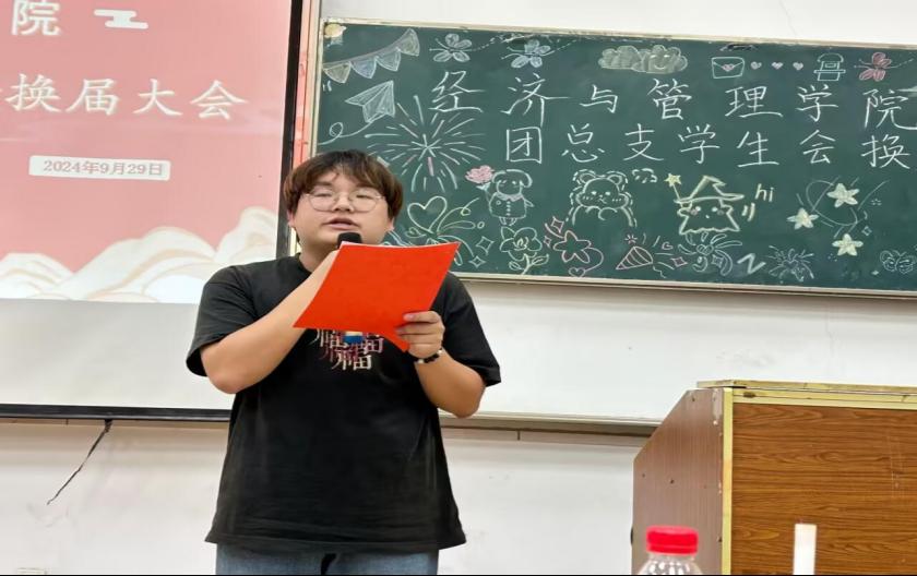 167net必赢