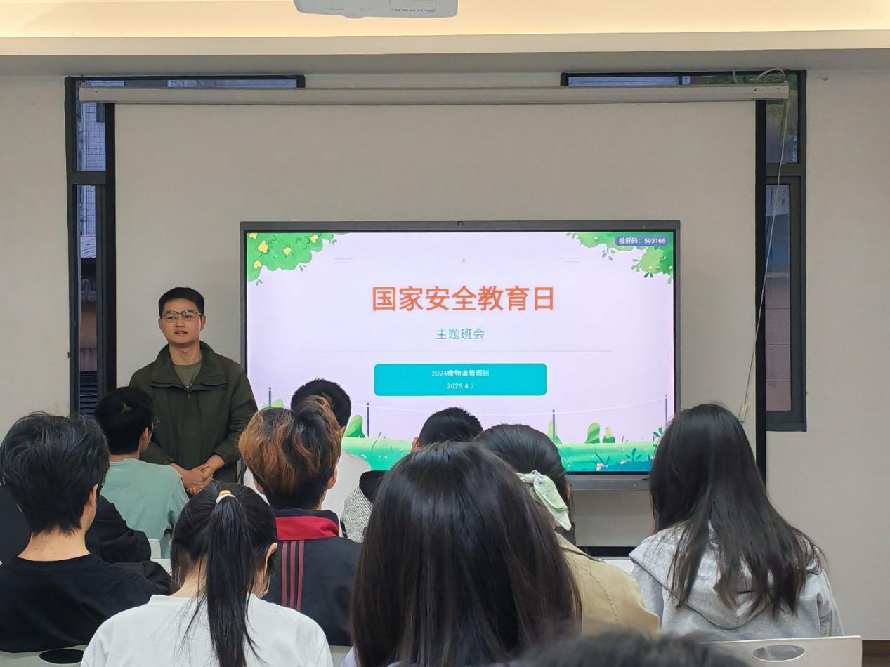 167net必赢