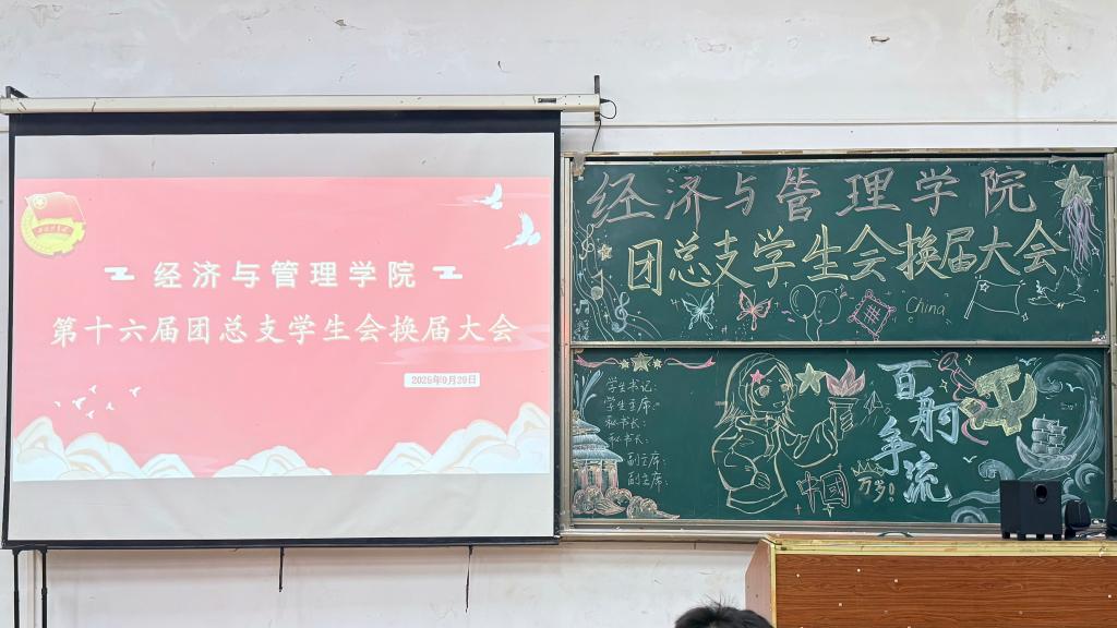 167net必赢