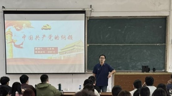167net必赢