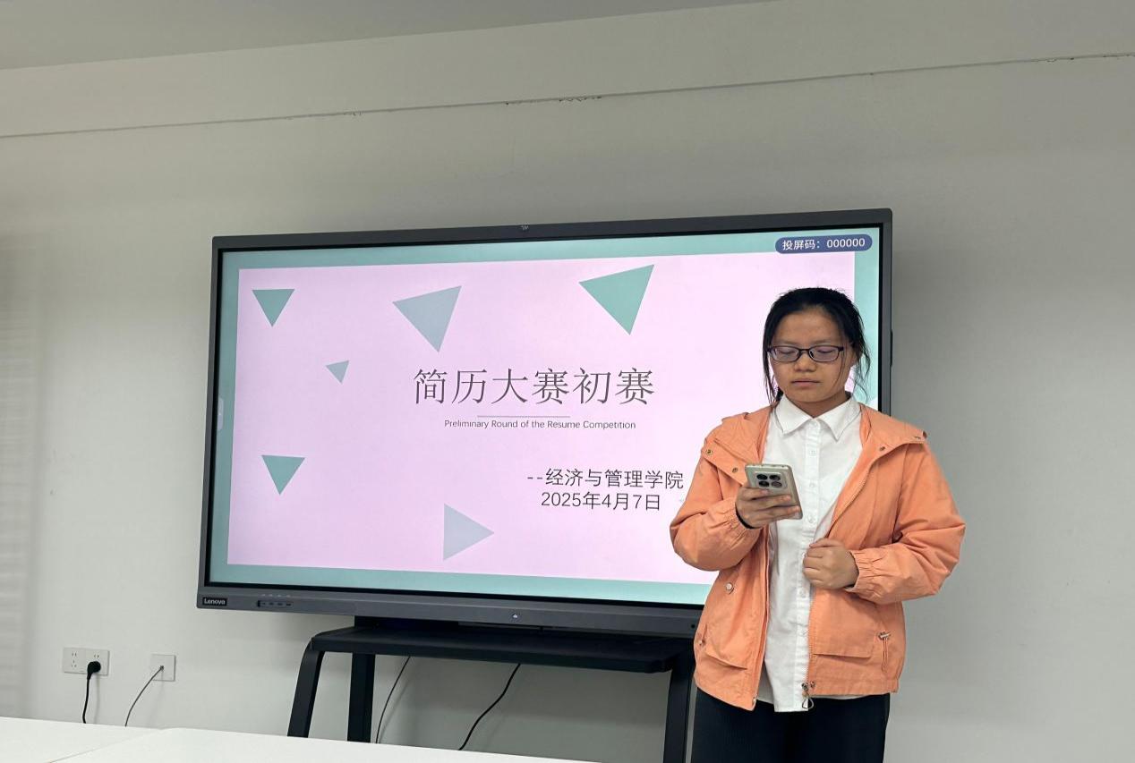 167net必赢