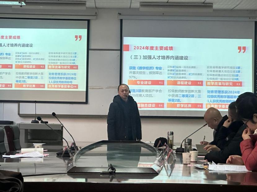 167net必赢