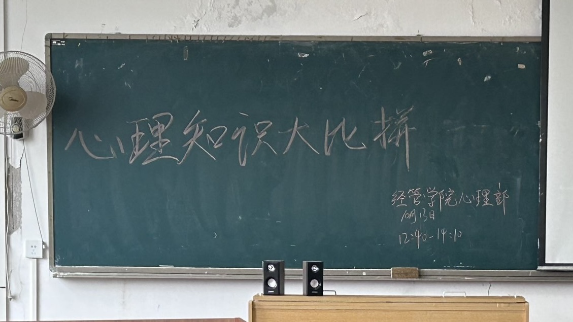 167net必赢