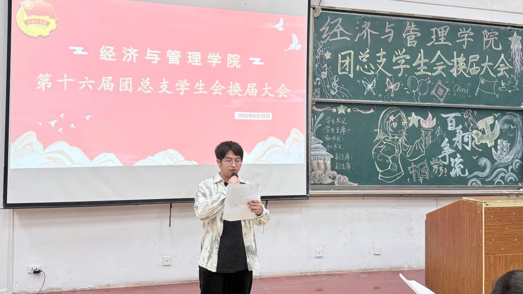 167net必赢