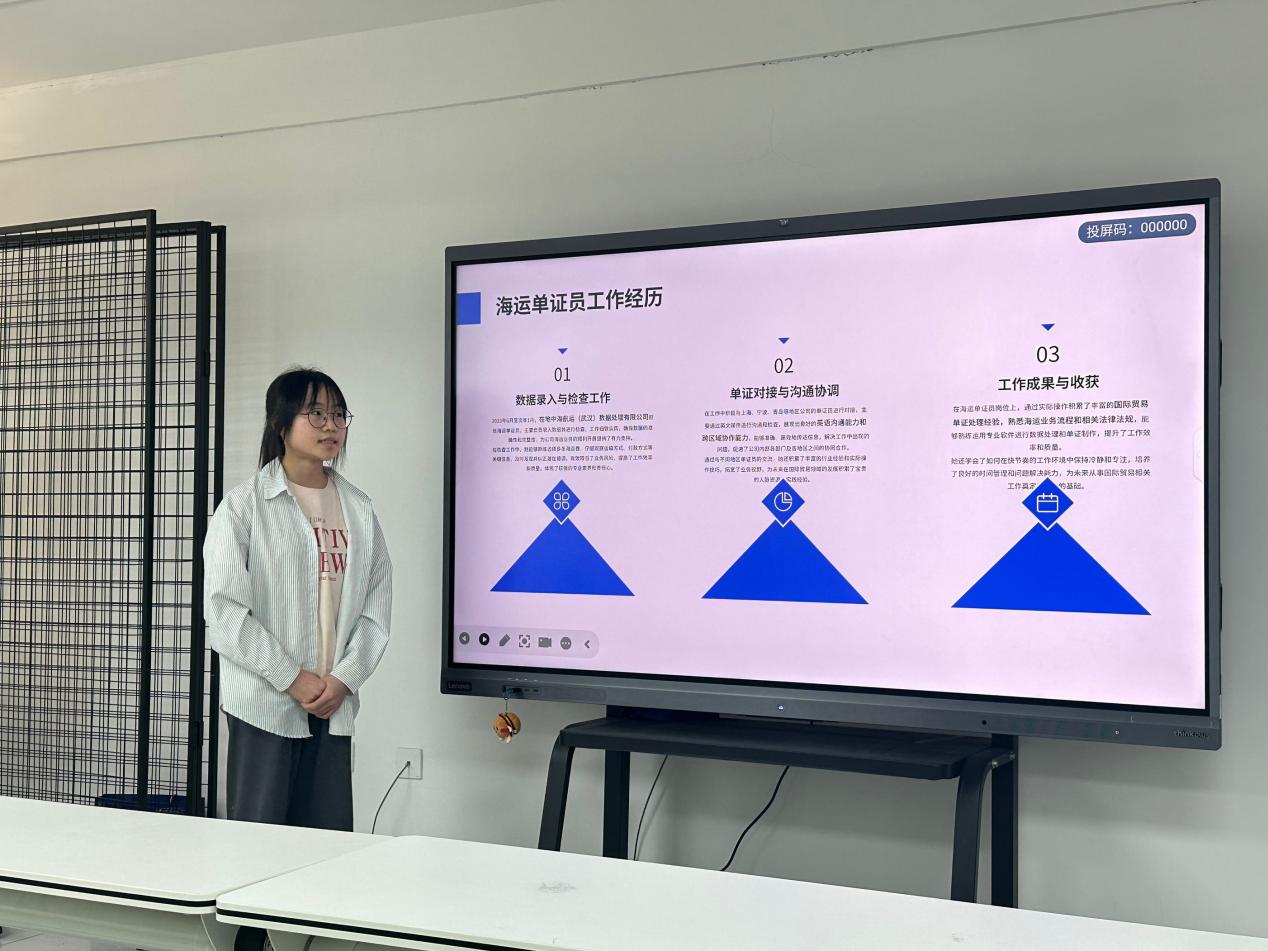 167net必赢
