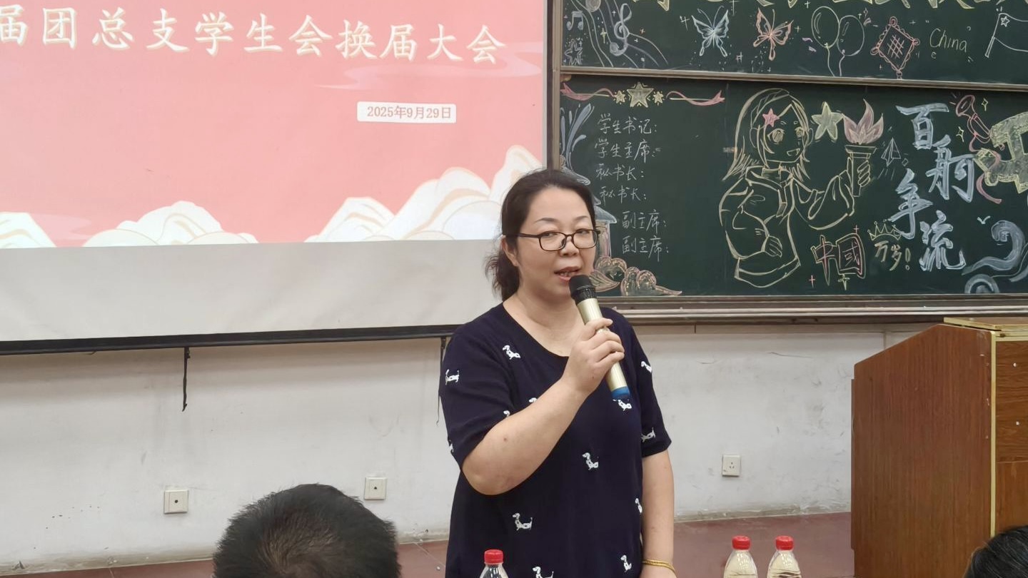 167net必赢