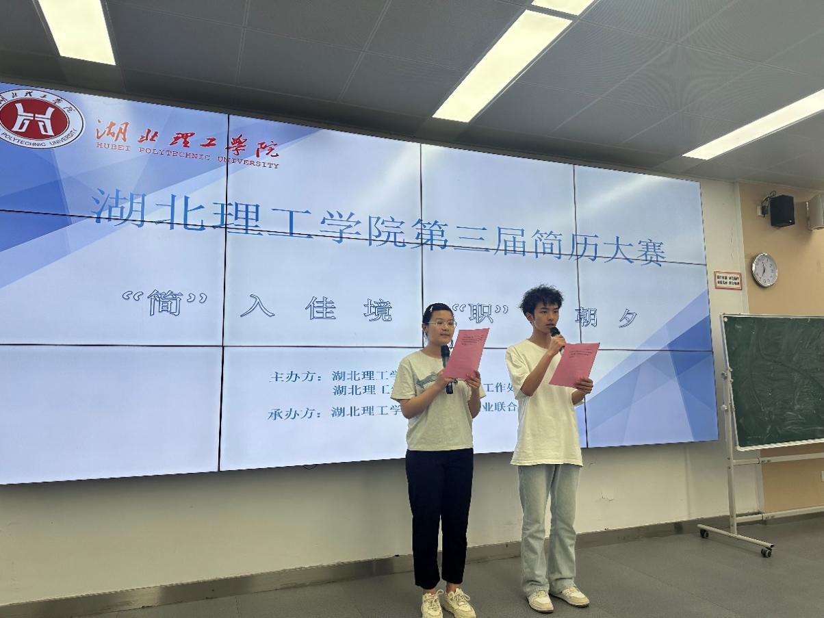 167net必赢