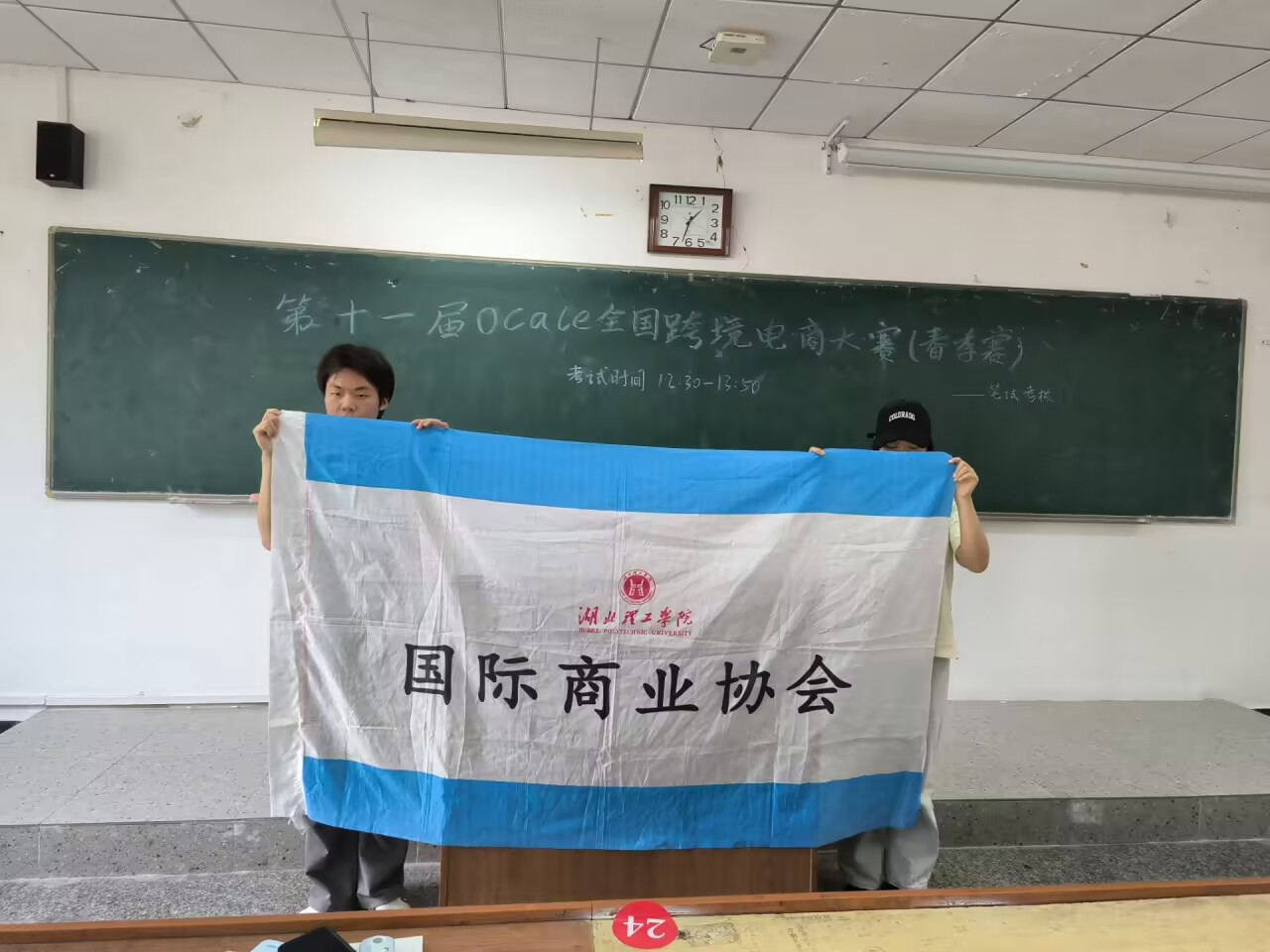 167net必赢
