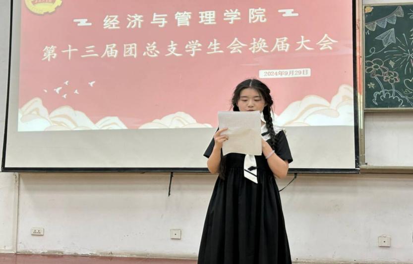 167net必赢