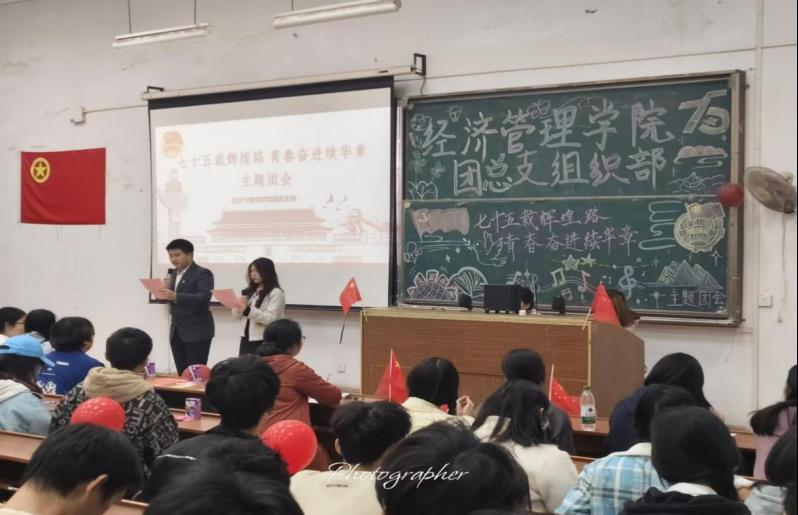 167net必赢