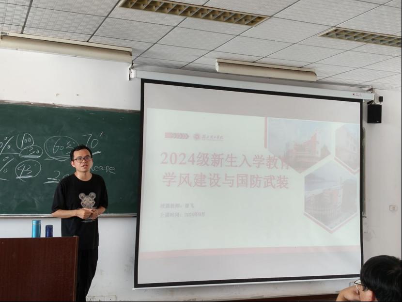 167net必赢