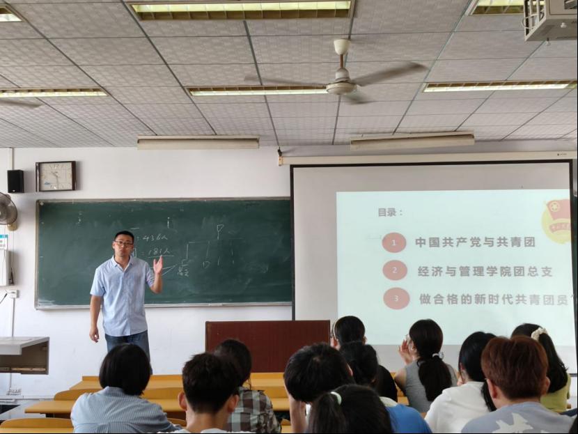 167net必赢
