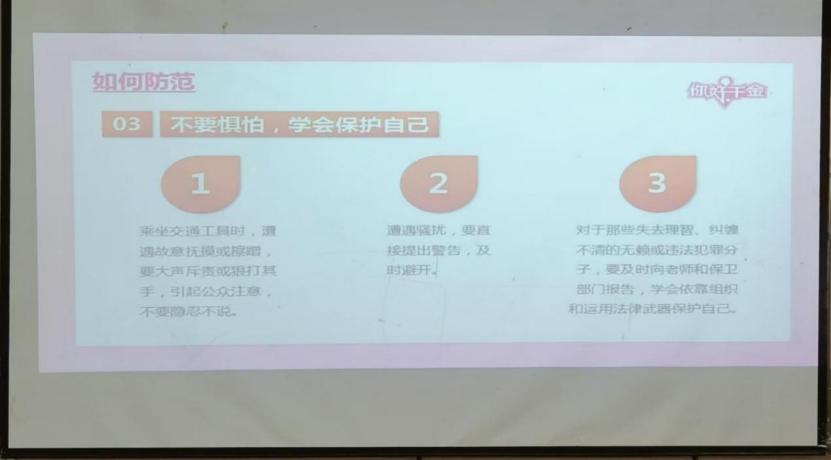 167net必赢