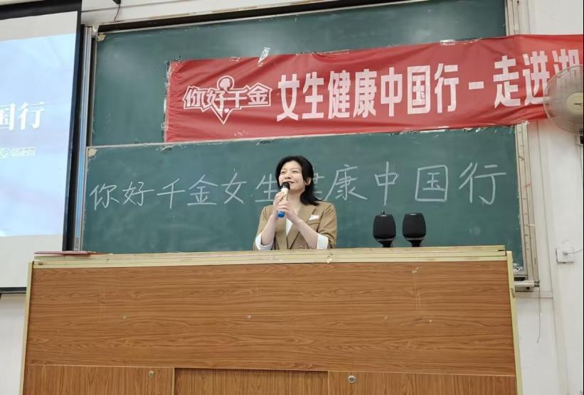 167net必赢