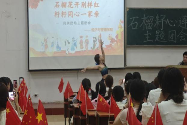 167net必赢