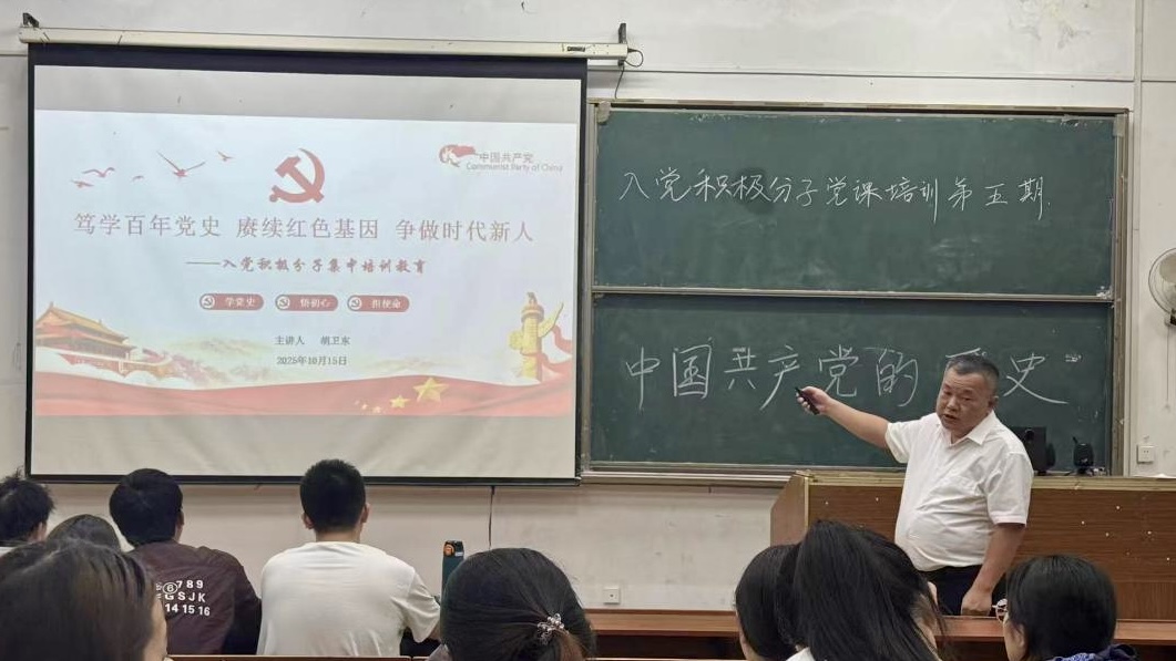 167net必赢