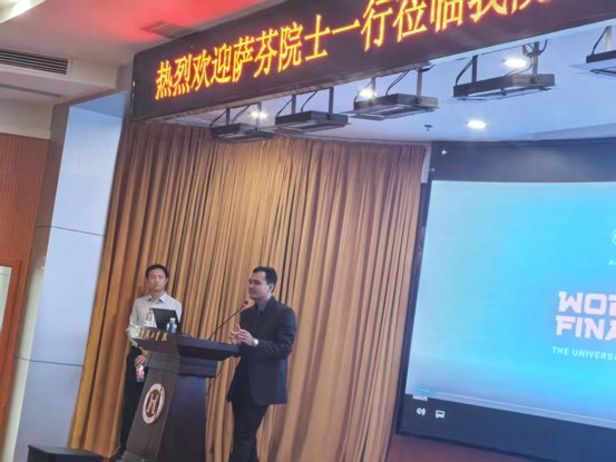 167net必赢