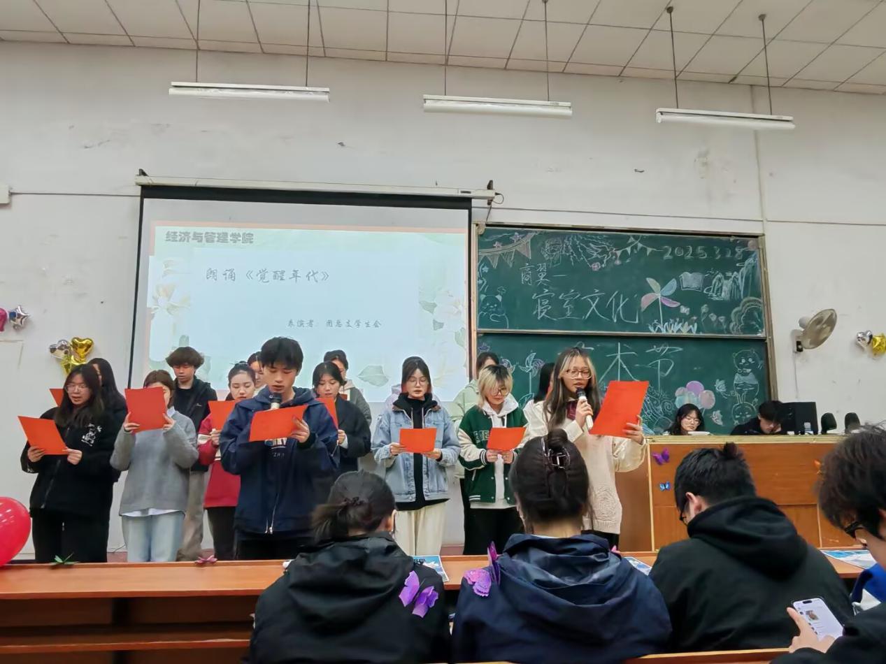 167net必赢