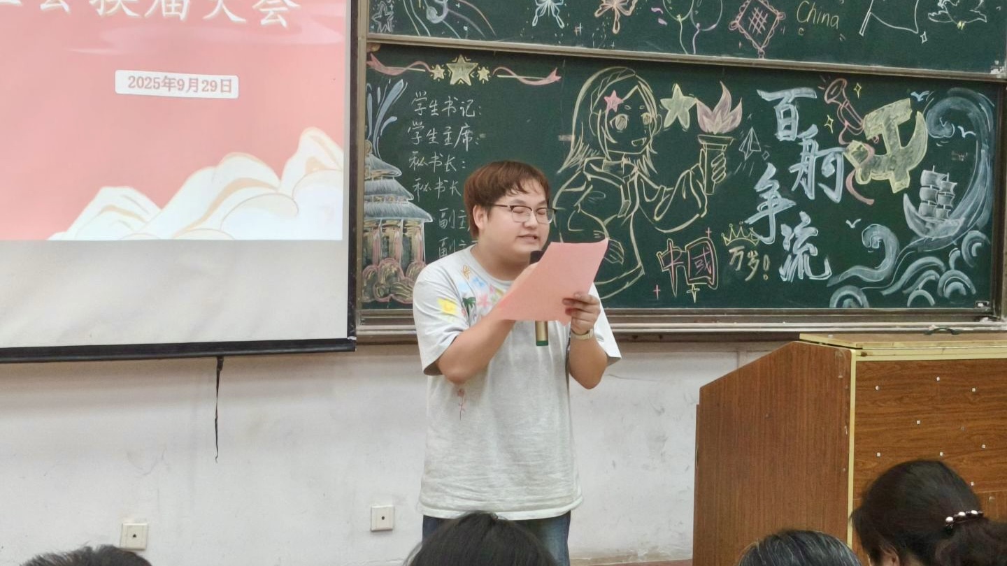 167net必赢