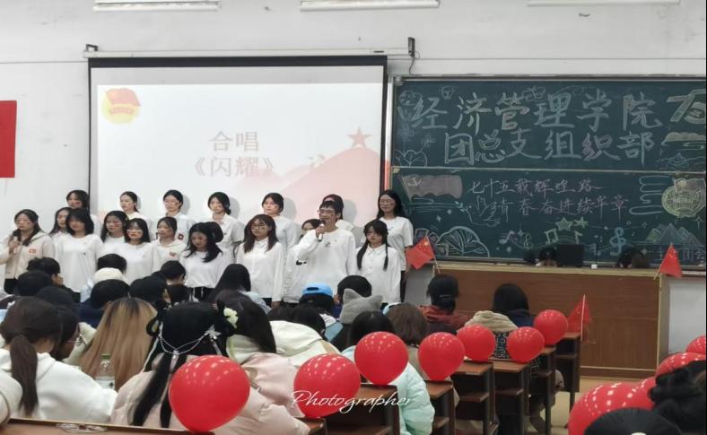167net必赢