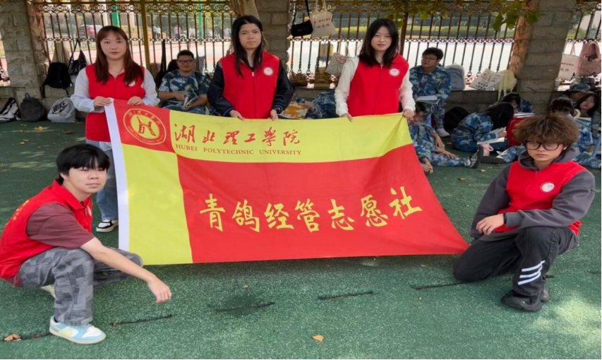 167net必赢