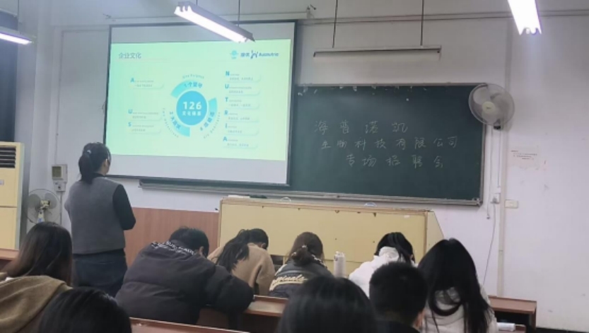 167net必赢
