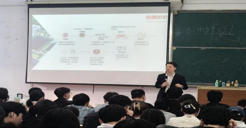167net必赢