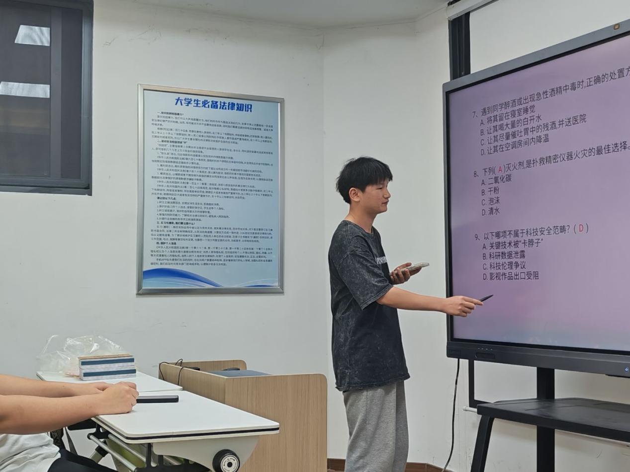 167net必赢