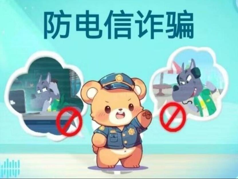 167net必赢