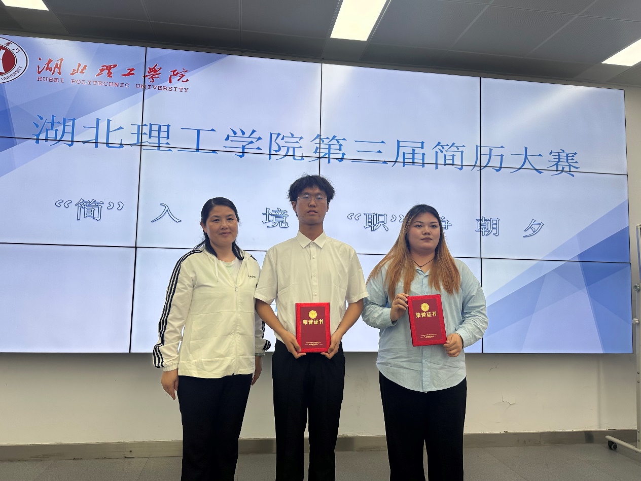 167net必赢