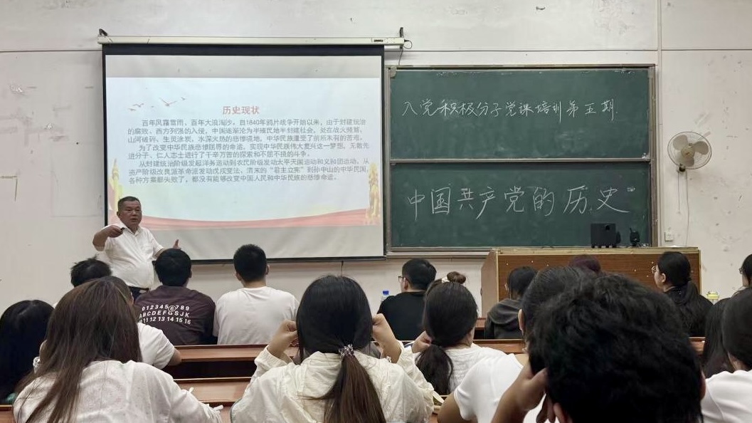 167net必赢