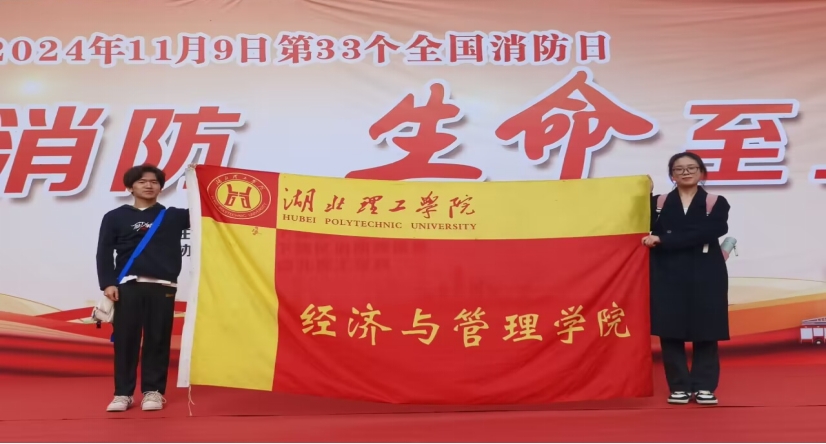 167net必赢