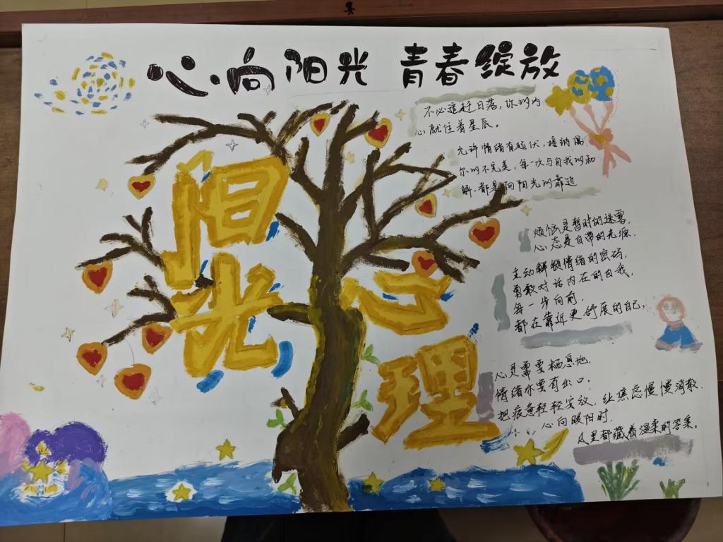 167net必赢